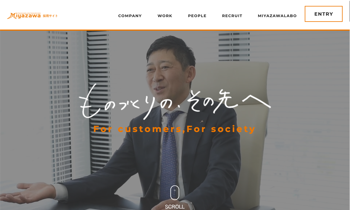 采さま　専用ページ サンスベリア・ゼラニカ 【観葉植物 大型8号鉢・リビングやオフィスの