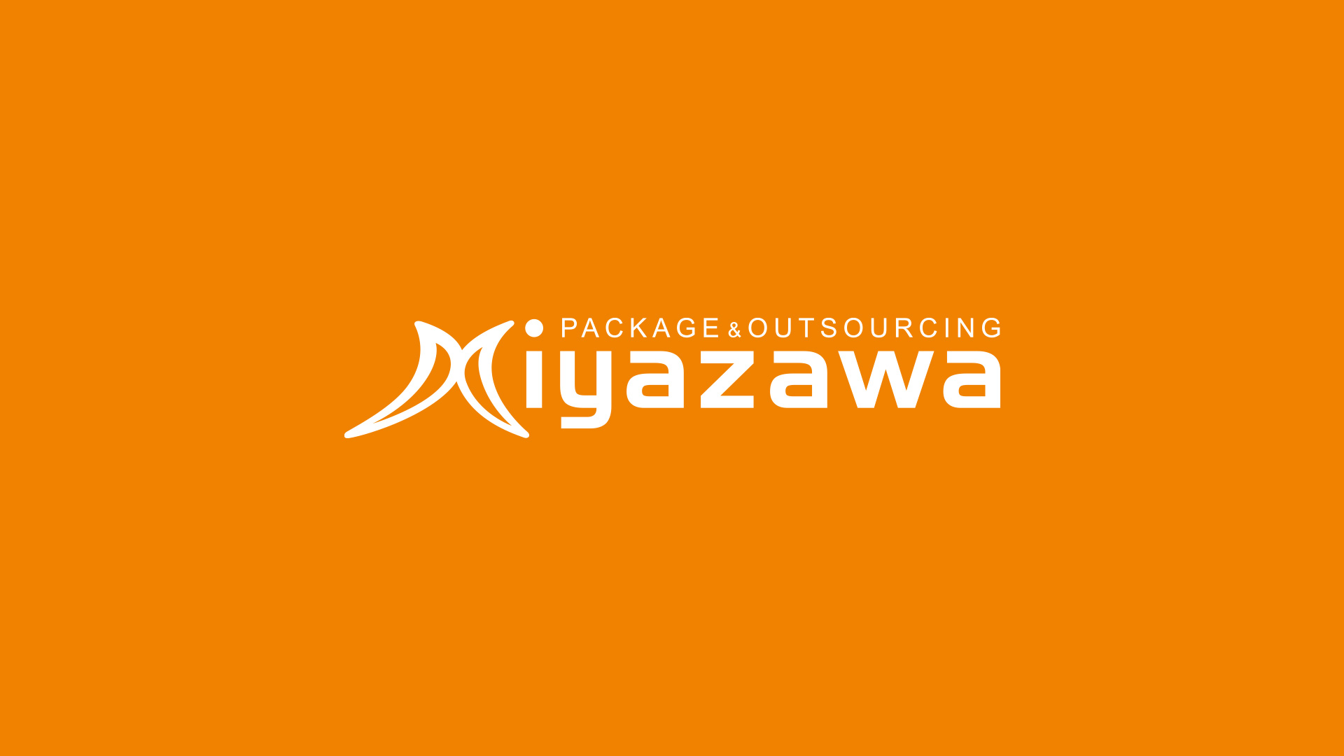 株式会社ミヤザワ